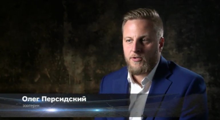 Ren TV «Загадки человечества с Олегом Шишкиным». Выпуск 212 (18.10.2018)